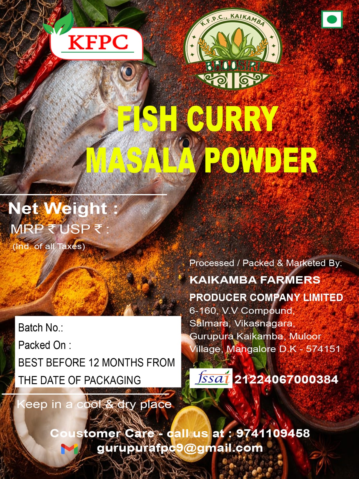 Fish Curry Powder